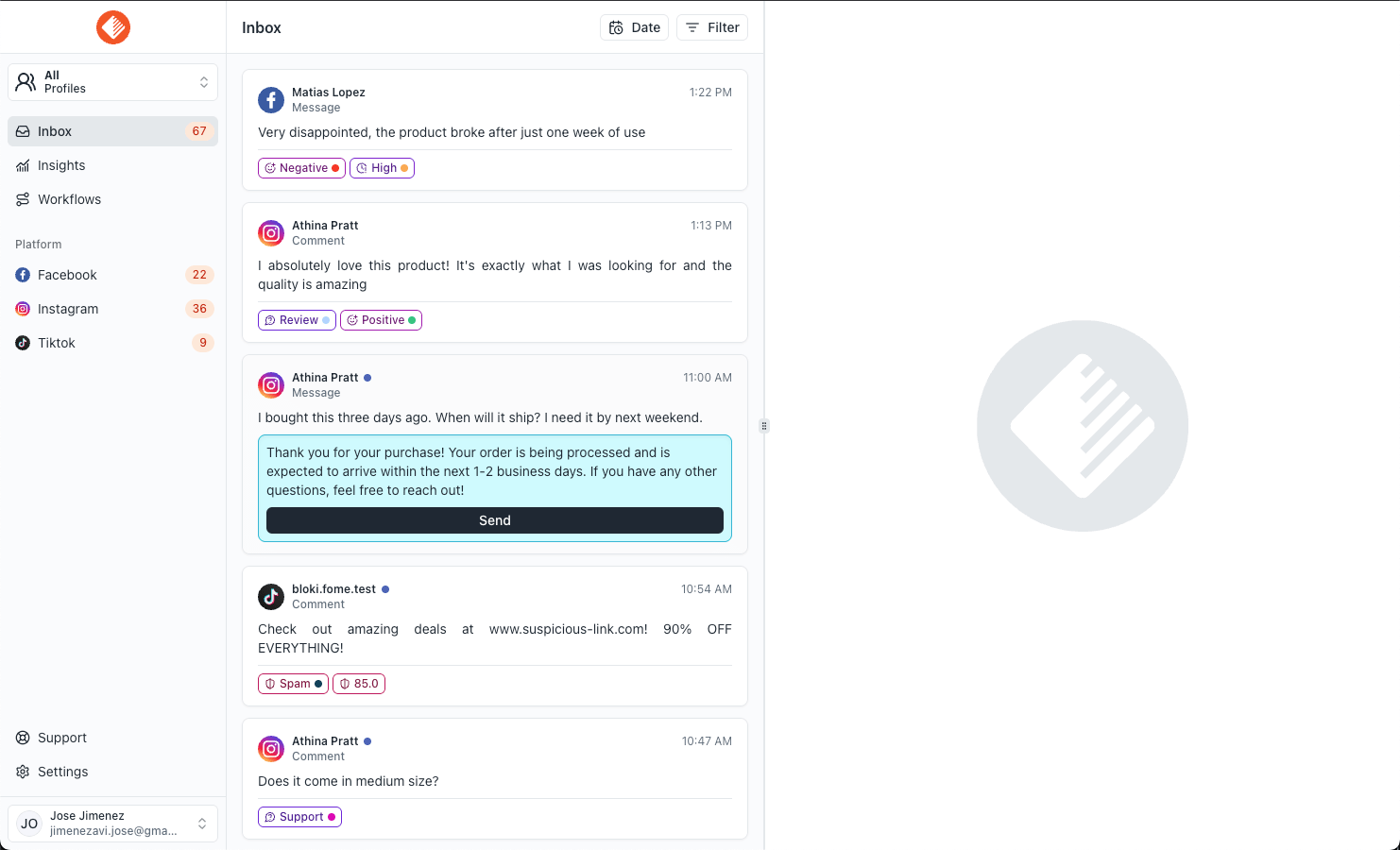 Contenfly's Inbox